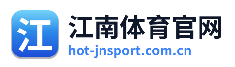 江南体育官网 Logo